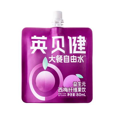 英贝健西梅汁80ml*3袋