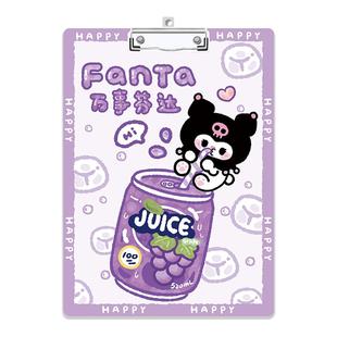 a4纸夹板写字板垫板亚克力考试板夹书写板文件夹文具小学生学习用品可爱女透明固定纸张书夹资料夹试卷收纳夹