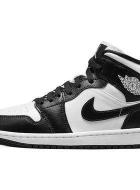 Nike/耐克Air Jordan1 Mid AJ1白女子熊猫黑白休闲鞋DV0991-101