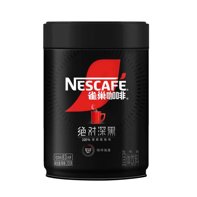 雀巢绝对深黑罐装咖啡200g×1罐