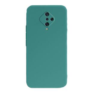 适用vivoy9s手机壳y9s新款V1945A液态硅胶vivo套全包vivov防摔vovoy软外壳viv0丫vivoys男女viviy高级感voviy