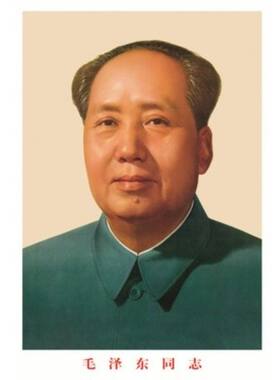 毛主席画像贴装饰客厅中堂毛泽东墙壁画伟人头像海报挂高清人物