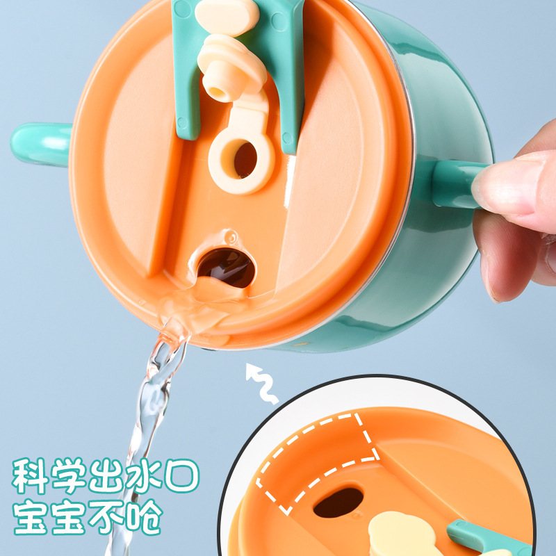 七彩童年儿童316不锈钢喝水手柄带刻度杯宝宝吸管杯带牛奶杯子