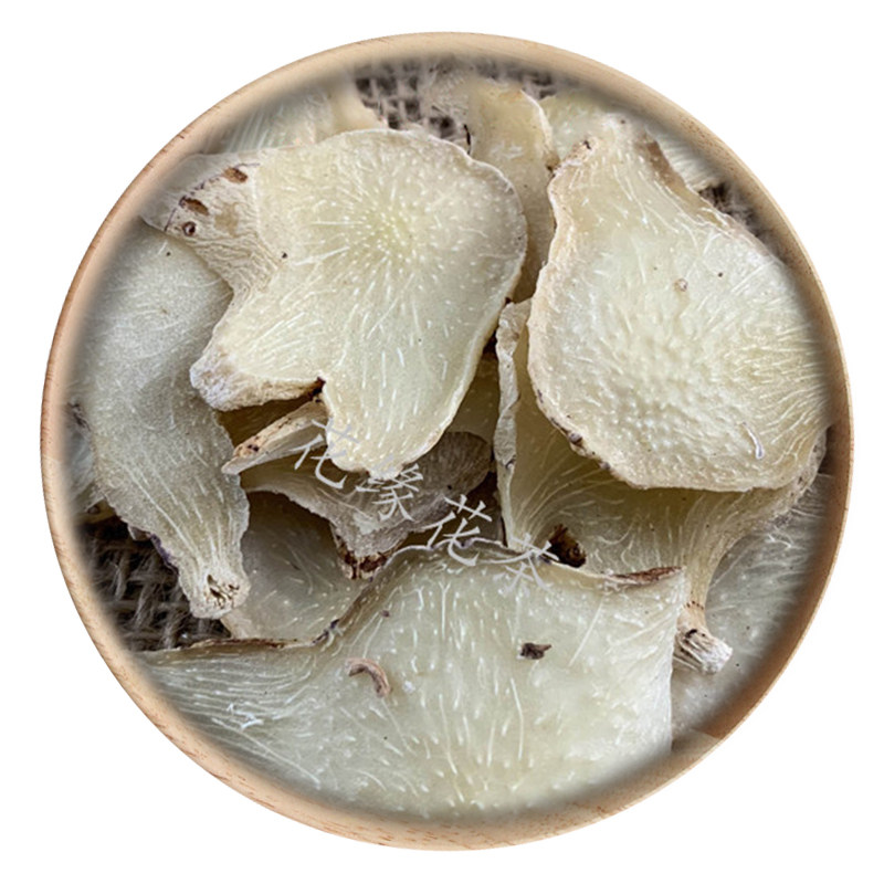 中药材正品野白芨旱白及片50g 可打粉 满包邮