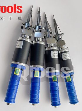 tufting 地毯雕花剪刀电动雕刻机carver scissors 地毯修剪工具