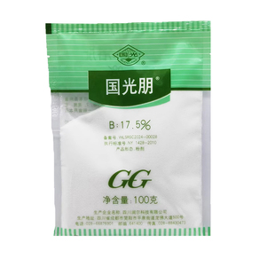 硼肥颗粒果树油菜小麦蔬菜花卉专用微量元素叶面水溶肥料正品农用