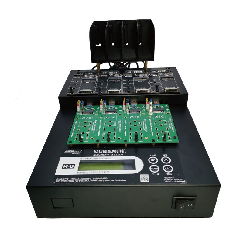 定制PCIE硬盘全介面拷贝机支持NGFF MSATA NVME脱机对拷复制
