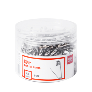 得力不锈钢老式安全别针固定衣服扣针小号大号超大回形针曲别针扣床单关针卡扣回扣锁针服装店吊牌挂针扣别针