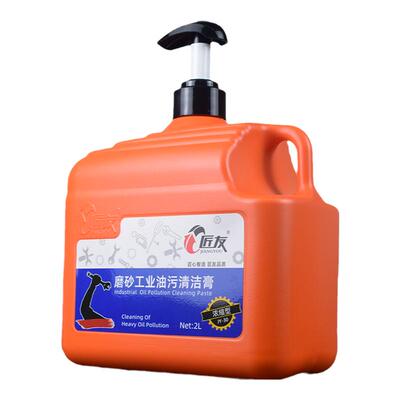 匠友洗手液磨砂去工业重油污修理机修工汽修黑手洗手粉砂沙膏大桶