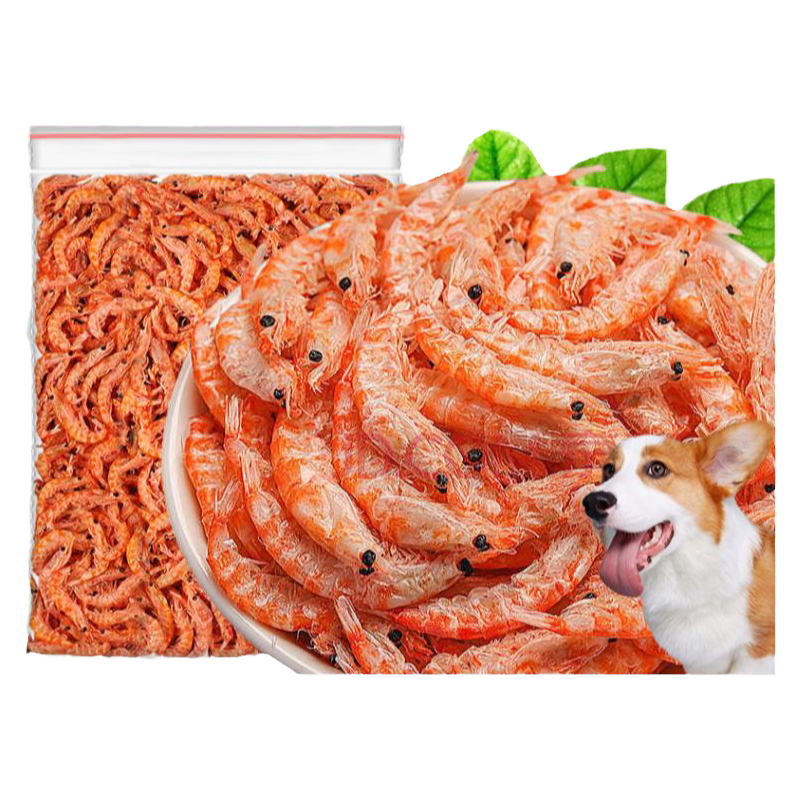 狗零食冻干南极磷虾宠物狗粮
