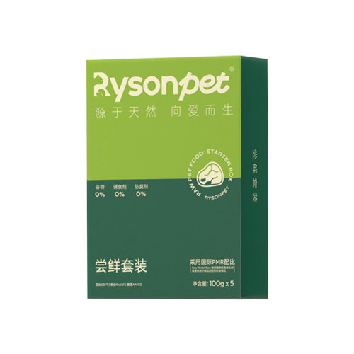 【单袋自选】Rysonpet源生它语自选生骨肉猫全价营养鲜粮辅食生肉