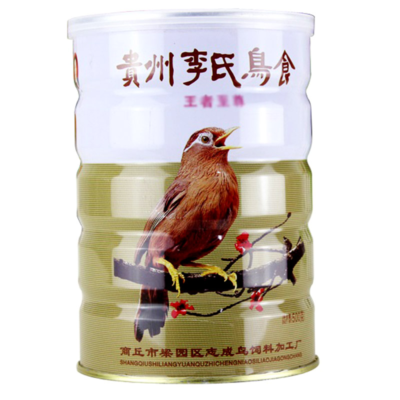 画眉鸟食提性通用混合贵州李氏