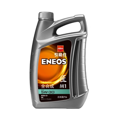eneos引能仕5W-304L发动机油