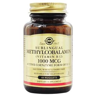 OPPULAND甲钴胺5000mcg营养修复神经进口损伤脑神经活性维生素B12