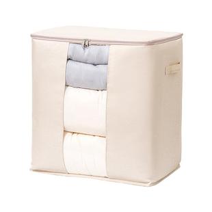 爱丽思布艺收纳箱压缩袋储物箱家用棉麻整理箱羽绒衣物防尘百纳箱