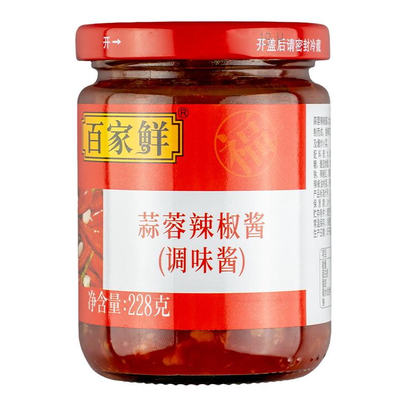 228g蒜蓉辣椒酱百家鲜