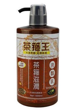 琴叶茶箍王洗发水防脱控油去屑