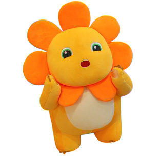 网红太阳花小奶龙公仔毛绒玩具恐龙玩偶儿童大号娃娃生日礼物女生