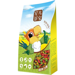 宠儿新家鹦鹉水果蔬菜滋养丸L 中大型灰鹦鹉金刚鸟食鸟粮饲料350G