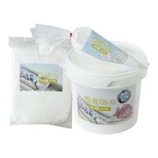 裱花粘土纸粘土白色奶油土 粘土裱花刮刀花配套材料DIY奶油装饰