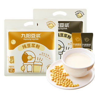 九阳纯豆浆粉0糖添加高蛋白无糖豆浆粉太空豆浆原味无添加健身餐