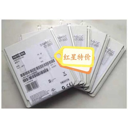 议价6ES7953-8LM20-0AA0西门子内存卡升级为6ES7953-8LM31-0AA0