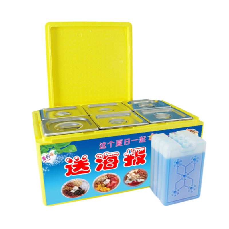 凉菜盆熟食保冷箱冰粉小料盒子
