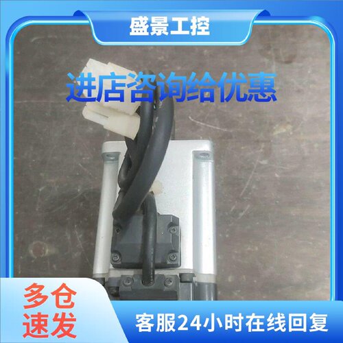 议价原装松下型号MHMF042L1U2M正品PANASONIC型号mhmf042l1u2m