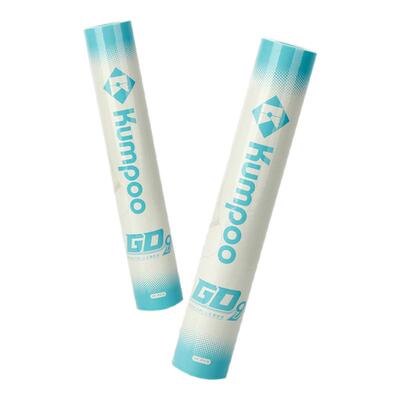 薰风2025新款羽毛球鹅毛耐打飞行稳定专业训练用羽球熏风GD9