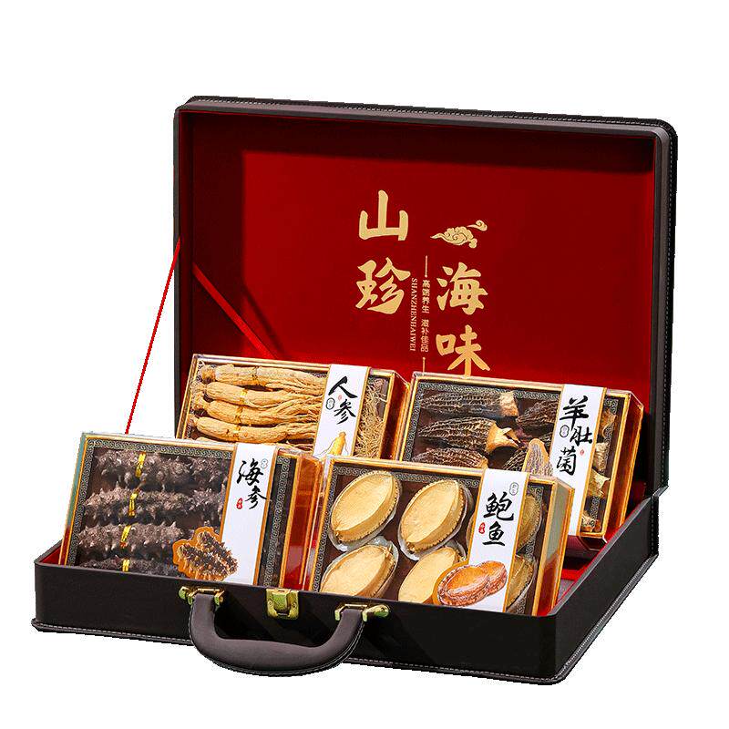 渔食客海参鲍鱼鱼胶干贝高档礼盒