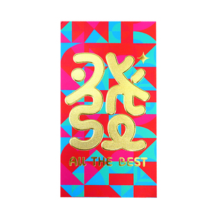 2026港版个性创意招财猫发大财新年祝福过年通用利是封千元封印字