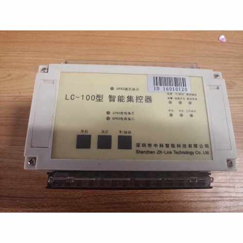 中科智联智能集控器，LC-100型，，成色很新，功能-询价