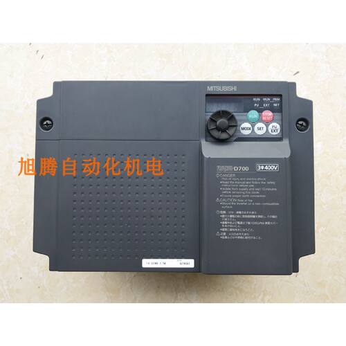 一  100%原装三菱D700 FR-D740-7.5K-CHT变频器7.5KW 380V 现货包