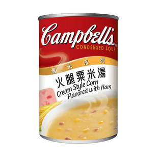 金冠卖家 美国Campbell's金宝汤粟米系列火腿粟米汤罐头 305g
