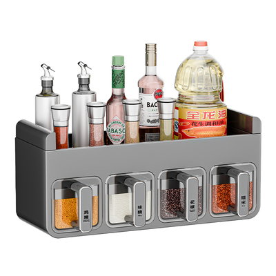【2026新款】调料盒家用厨房