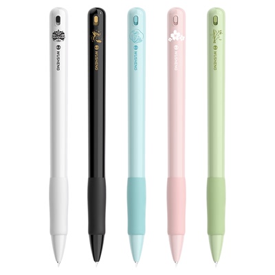 悟生灵动笔黑科技提笔出芯中性笔