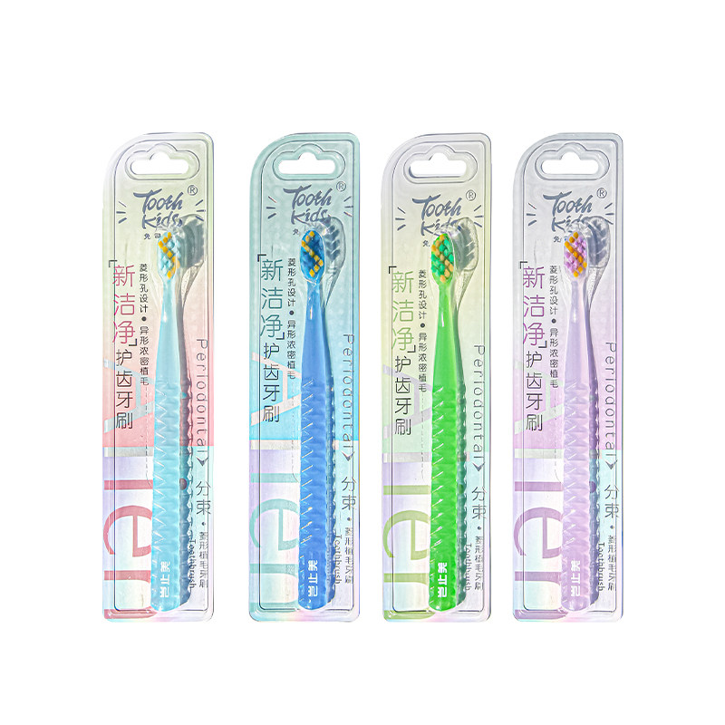兔司岂止美新洁净儿童乳牙换牙期5-12岁小学初中软毛护龈小头牙刷