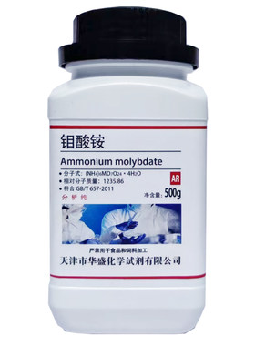 钼酸铵化学试剂分析纯AR500g