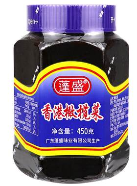 蓬盛橄榄菜大瓶装潮汕酱菜下饭菜