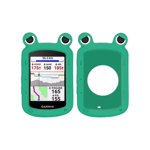 佳明Edge840/540码表保护套保护壳自行车骑行硅胶套钢化膜支架