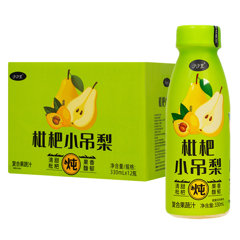 12瓶*330ml整箱枇杷小吊梨