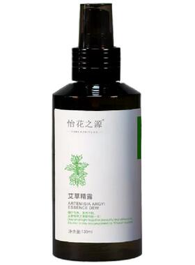 怡花之源艾草纯露精露补水