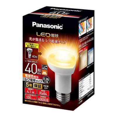 【日本直邮】松下LED灯泡 26mm/40w 白炽灯 反射型 密闭适用LDR4L