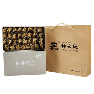 高宅神农氏茶叶大芹山白芽奇兰平和特产高山乌龙茶奇兰茶