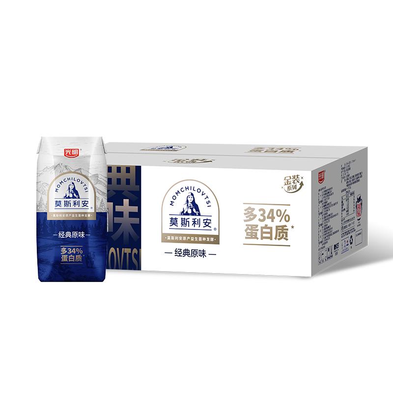 光明莫斯利安常温风味酸奶整箱原味/金装200g*24盒  原实拍商品图