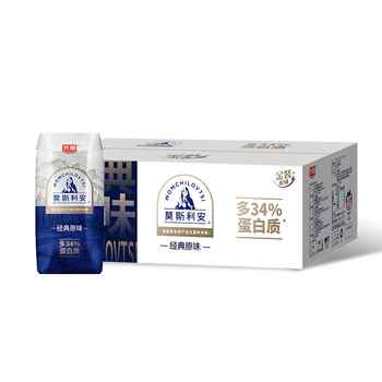 光明莫斯利安常温酸奶金庄200g×24盒券后70元包邮