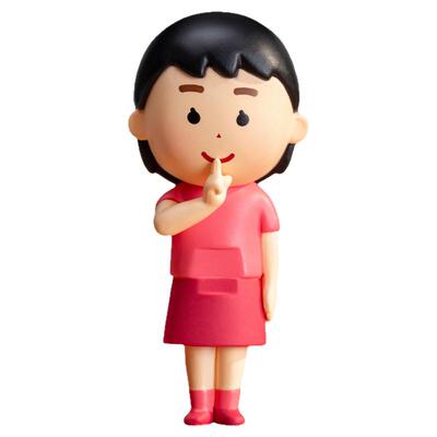 插画小人盲盒恭喜又活了一天