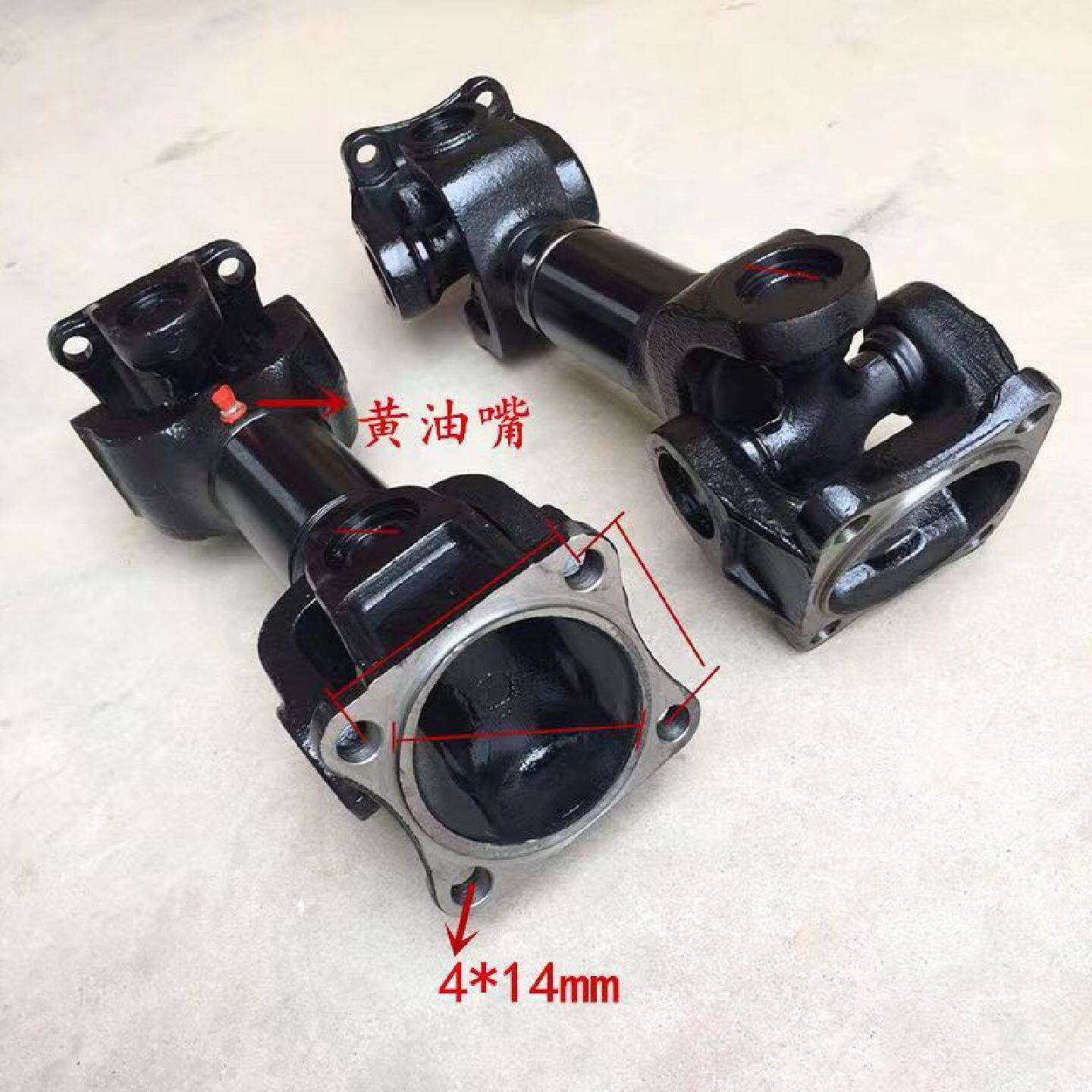 东风EQ140锻打传动轴总成十字万向轴机械设备联轴器船舶转动轴