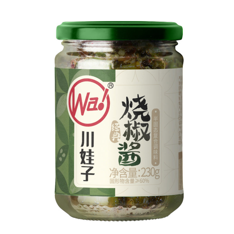 烧椒酱川娃子下饭菜瓶装剁椒酱
