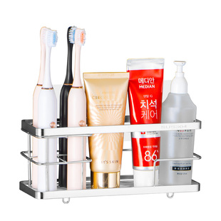 不锈钢牙刷架壁式免打孔电动牙刷挂架放牙膏架子多功能牙刷置物架